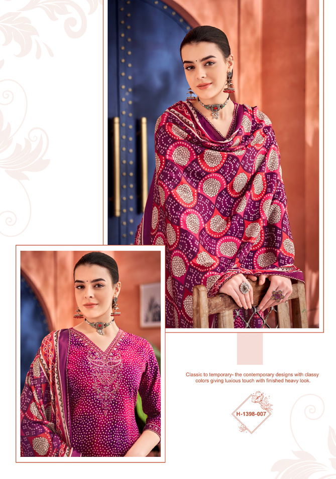 Patiyala E Gold Edition 1 By Alok Viscose Rayon Printed Dress Material
